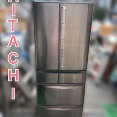 【福岡市限定】日立 冷蔵庫 451㍑ フレンチドア 真空チルド 配送無料 6ドア 福岡市限定】日立 冷蔵庫 451㍑ フレンチドア 真空チルド 配送無料 6ドア