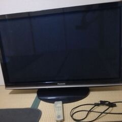 プラズマテレビ(ジャンク品)