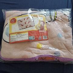 新品 おさるのジョージ　365days まいにちわくわく
ギガザ...