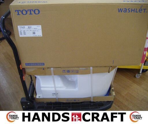 TOTO　TCF942R　ウォシュレット一体型　未使用品　ホワイト　便器部セット　【ハンズクラフト宜野湾店】