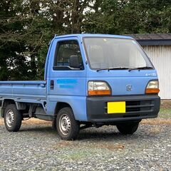 【車検たっぷり】H6/アクティトラック/4WD/軽トラ/9万キロ...