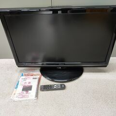 液晶カラーテレビ　日立　HITACHI　L37-XV02　37型...