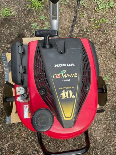 値下げしました！】【埼玉/上尾発】【近場の配達可能】【中古/美品