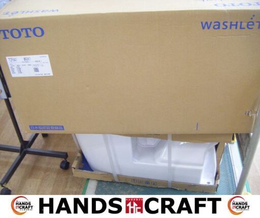 TOTO　TCF941　ウォシュレット一体型　未使用品　ホワイト　便器部セット　【ハンズクラフト宜野湾店】