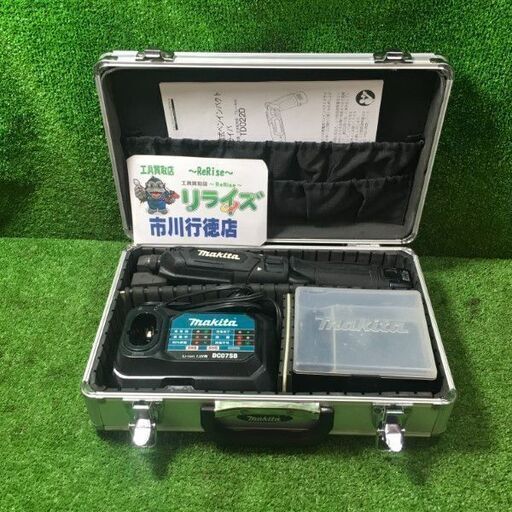 マキタ TD022DSHXB 充電式ペンインパクトドライバー【市川行徳店】【店頭取引限定】【中古】管理番号：ITLD9XPZA5IW