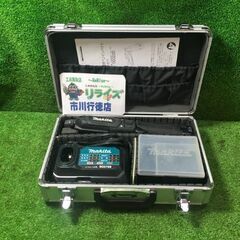 マキタ TD022DSHXB 充電式ペンインパクトドライバー【市...