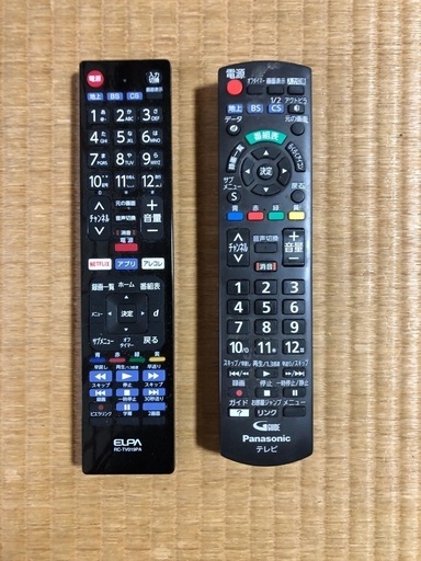 Panasonic 32インチ 液晶テレビ 値下げしました