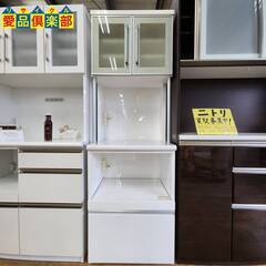 【愛品倶楽部柏店】シギヤマ家具工業 2枚扉スリムキッチンボード ...