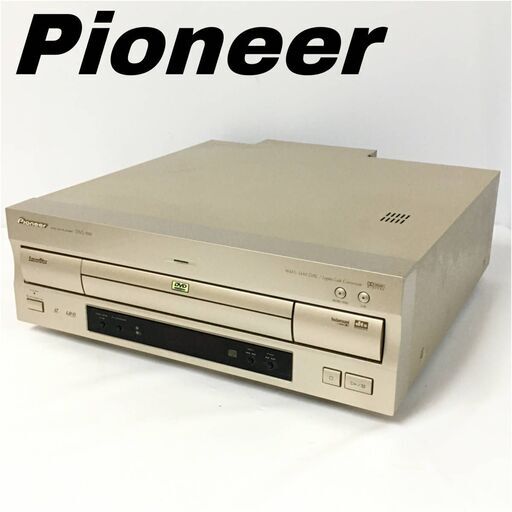 BF6/98　Pioneer パイオニア レーザーディスクプレーヤー DVL-919 LD DVD CD プレーヤー 動作品 付属品なし 本体のみ