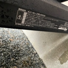 INNO ルーフボックス美品 ほぼ未使用 早い者勝ち