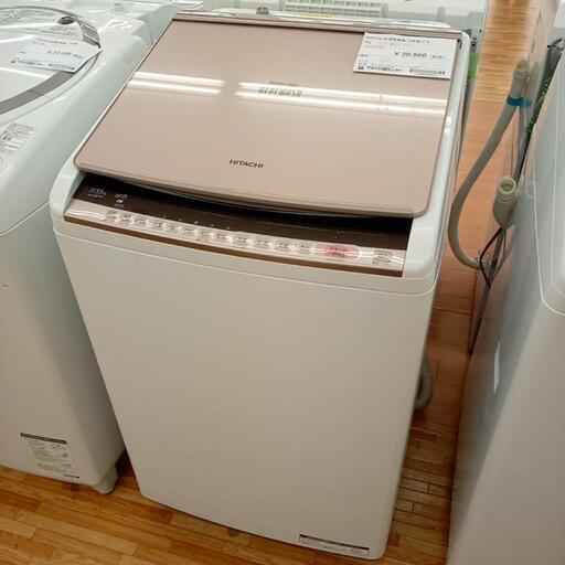 ★ジモティ割あり★ HITACHI　洗濯乾燥機 18年製 7/3.5kg　クリーニング済　YJ783