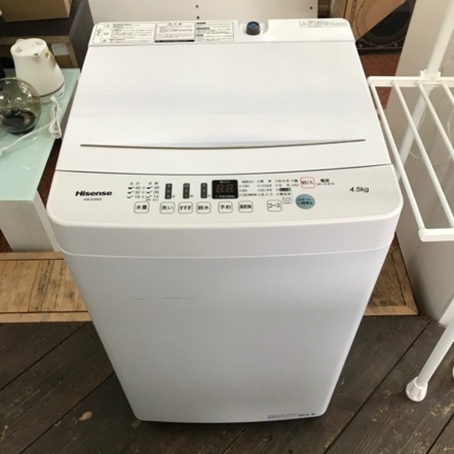 洗濯機　4.5kg  ハイセンス　2020年製