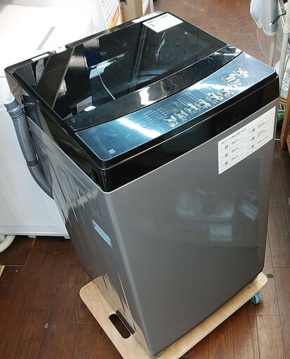 SALE！3か月間保証☆配達有り！15000円(税込み）ニトリ 6㎏ 2021年製 全自動 洗濯機 ブラック