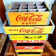 ★レア！　飲料木箱　７０年代当時物　コカコーラ　スマック　スカット