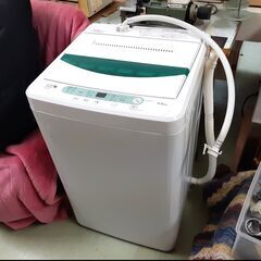 ヤマダ電機オリジナル HerbRelax 全自動電気洗濯機 4....