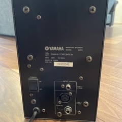 YAMAHA 定番パワード・モニタースタジオスピーカー MSP3（1台）B