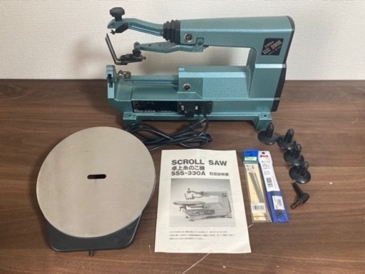 新興製作所 卓上糸のこ機 SSS-330A