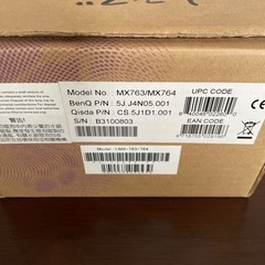 BenQ MX763／MX764 交換用ランプカートリッジ LMX763/764