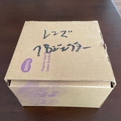 BenQ MX763／MX764 交換用ランプカートリッジ LMX763/764