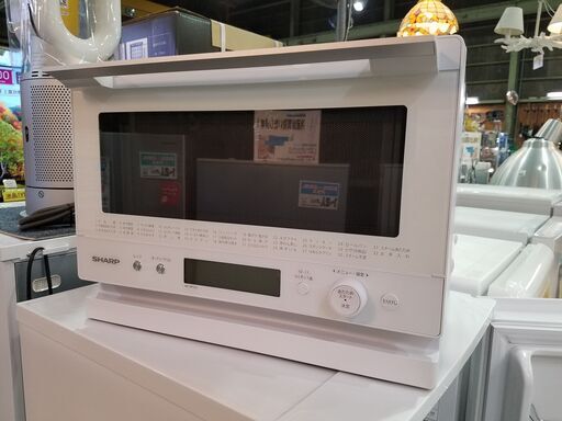 ✨安心の動作保証付✨SHARP 2022年製 オーブンレンジ RE-WF232-W【愛市IFC034097-104】