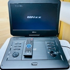 DVD プレーヤー　ポータブルDVD