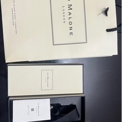 【決まりました】Jo Malone ショッパー