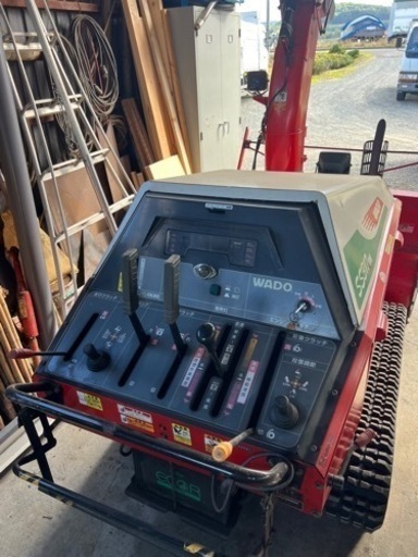 ワドー除雪機 [SS317DH]