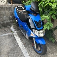 キムコスーパーナインS 50cc