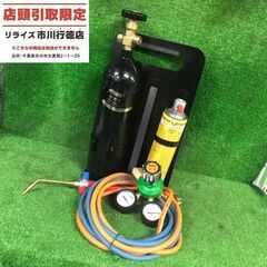 ASADA 400L ロキシー ガス溶接機【市川行徳店】【店頭取引限定】【中古】管理番号：IT17Q8GQF5GY ASADA 400L ロキシー ガス溶接機【市川行徳店】【店頭取引限定】【中古