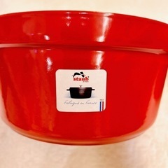 STAUB ピコココットラウンド20cm チェリー