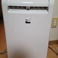 【ネット決済】三菱電機 サラリ①