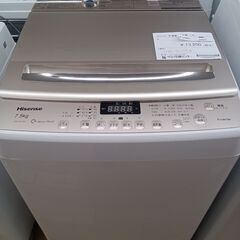 ☆ジモティ割あり☆ ハイセンスジャパン 洗濯機 7.5㎏ 18年製 動作確認／