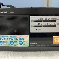 ■東芝 AM/FMラジオ TY-HR3■TOSHIBA ワイドF...