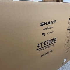 【値下げ交渉あり！】SHARP AQUOS 4K 70インチ 大...