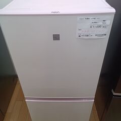 ドリーム川西店御来店限定】 シャープ 2ドア冷蔵庫 SJ-15E2-B 152L