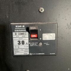 NA3147 自動車鈑金 鈑金 塗装 赤外線ヒーター 引き取り限定 福井県福井市