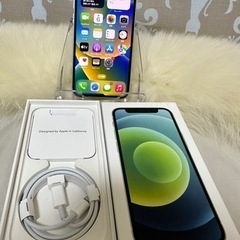 iPhone 12 mini グリーン 64 GB SIMフリー