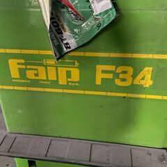 NA3146 イタリア製 タイヤチェンジャーファイプ Faip F34 18inch