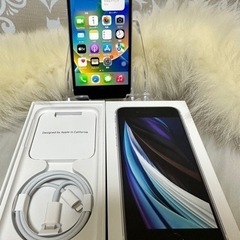 iPhone SE 第2世代 (SE2) ホワイト 64GB S...
