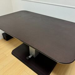 ニトリ 昇降式テーブル