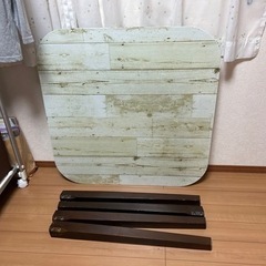 2人掛けダイニングテーブル貰ってください。