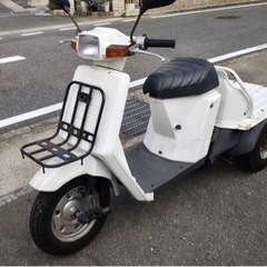 ホンダ　ジャイロアップ　三輪　デリバリー　ミニカー登録仕様にした...