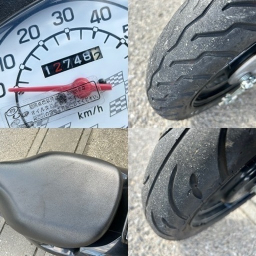 アドレスV50高年式2018年モデル☆自賠責付き☆グリップ・プラグ