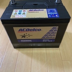 AC Delco カー　バッテリー
