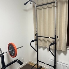 ホームジムセット(おまけ付き)