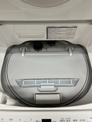 11/20 値下げ高年式SHARP 5.5kg/3.5kg 洗濯乾燥機 シャープ 2022年式 ES-T5E9 402