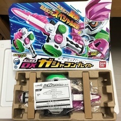 仮面ライダーエグゼイド　ガシャコンブレイカー　ガシャコンマグナム