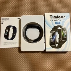 Timicon F9  スマートウォッチ