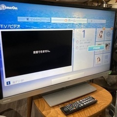 新規受付停止@20:00【無料】TOSHIBA REGZA 32...