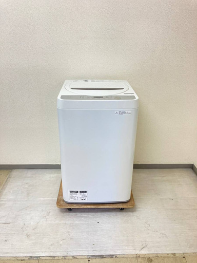 【速達】冷蔵庫AQUA 126L 2020年製 洗濯機SHARP 5.5kg 2018年製 TY45584 UX30587